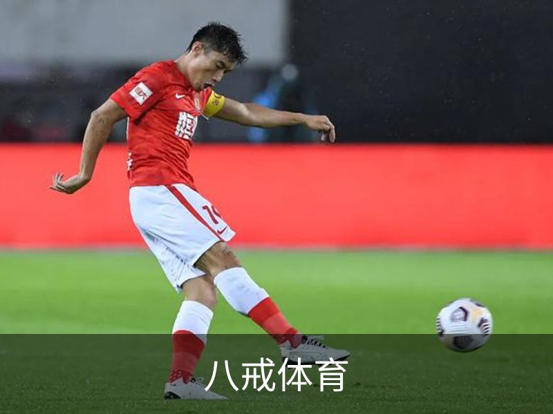 八戒体育 - 八戒体育中国官方网站 · BAJIE SPORTS